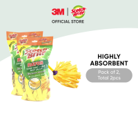 3M™ Scotch-Brite™ Rayon Strip Mop Refill Highly Absorbent 2 pcs/pack For cleaning floors tiles laminates