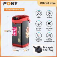 PONY-6.8L Thermo Pot 800W Stainless Steel Air Panas Elektrik Water Dispenser BPA Free 3 Pin Malaysia Warranty