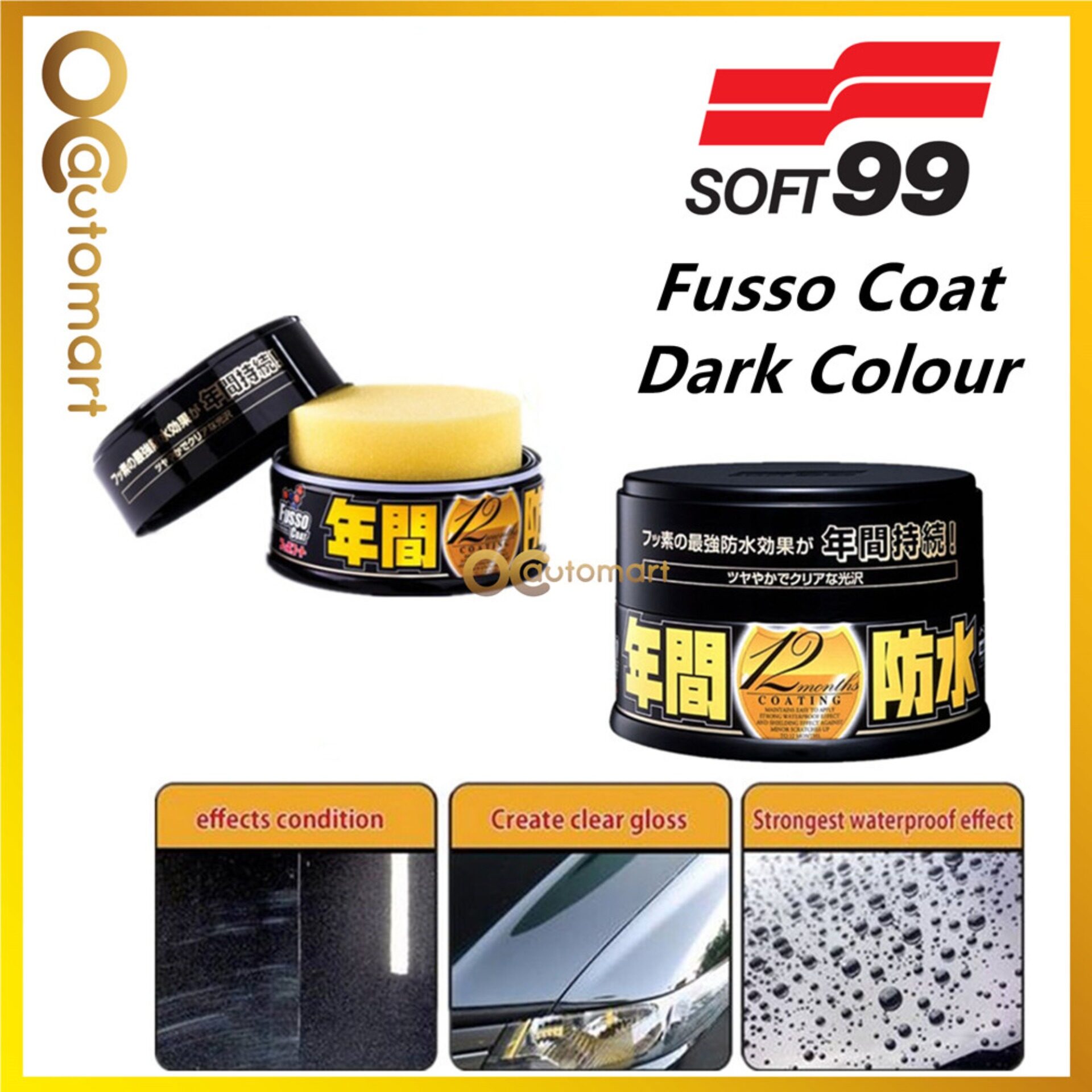 ( Free Gift ) Soft 99 / Soft99 Fusso Coat 12 Months Dark Color Wax - 200g