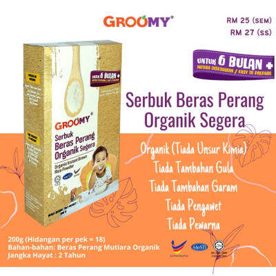 Groomy: Organic Instant Baby Rice / Baby Food / Bubur Organik Bayi