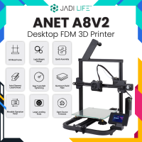 Anet A8 V2 High Precision 3D Printer