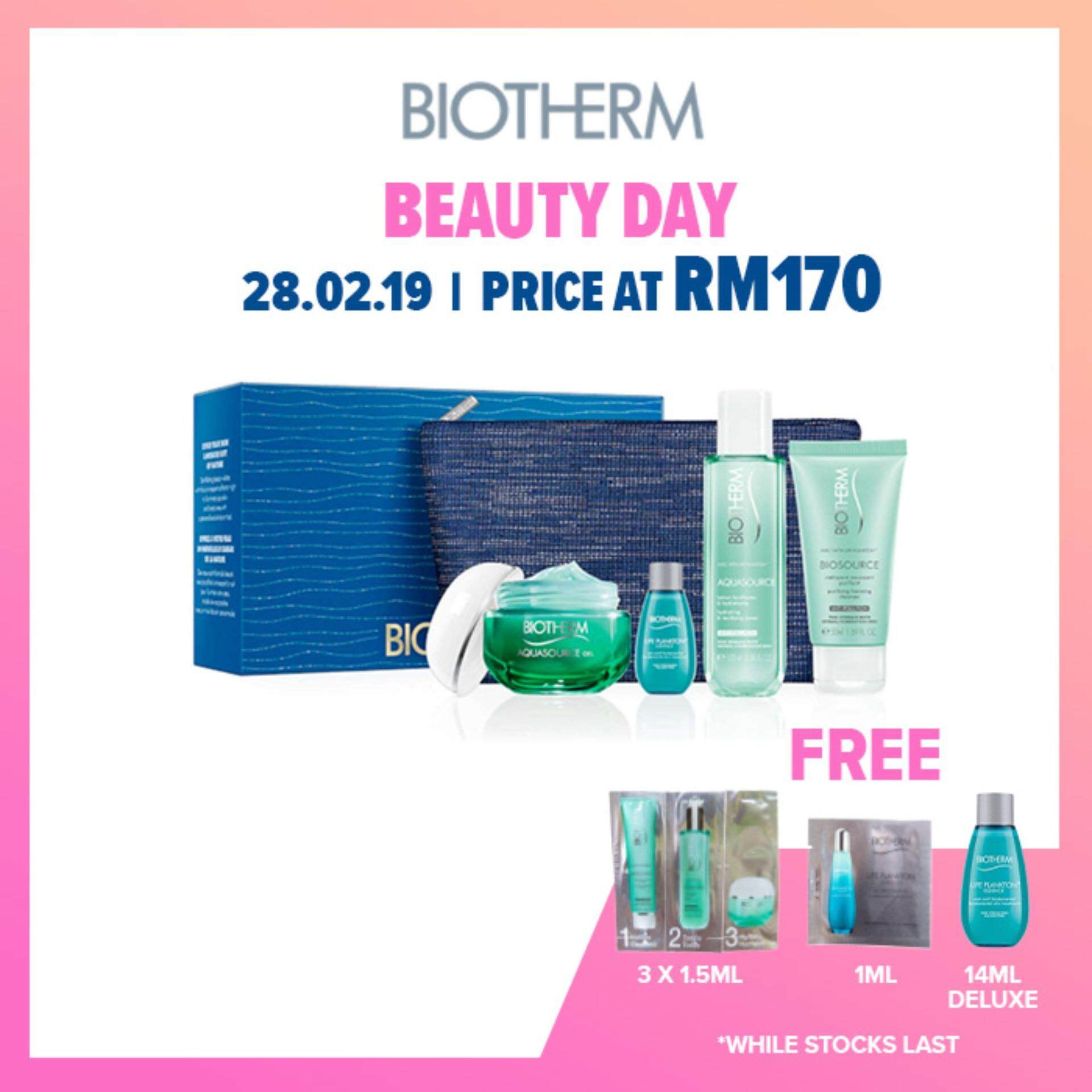 Biotherm Glowing Gifts Set - 50ml Aquasource Gel