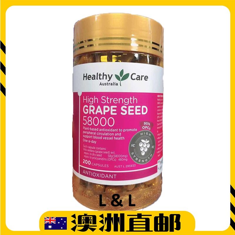[Pre Order] Healthy Care Grape Seed 58000mg ( 200 Capsules ) ( Made In Australia )