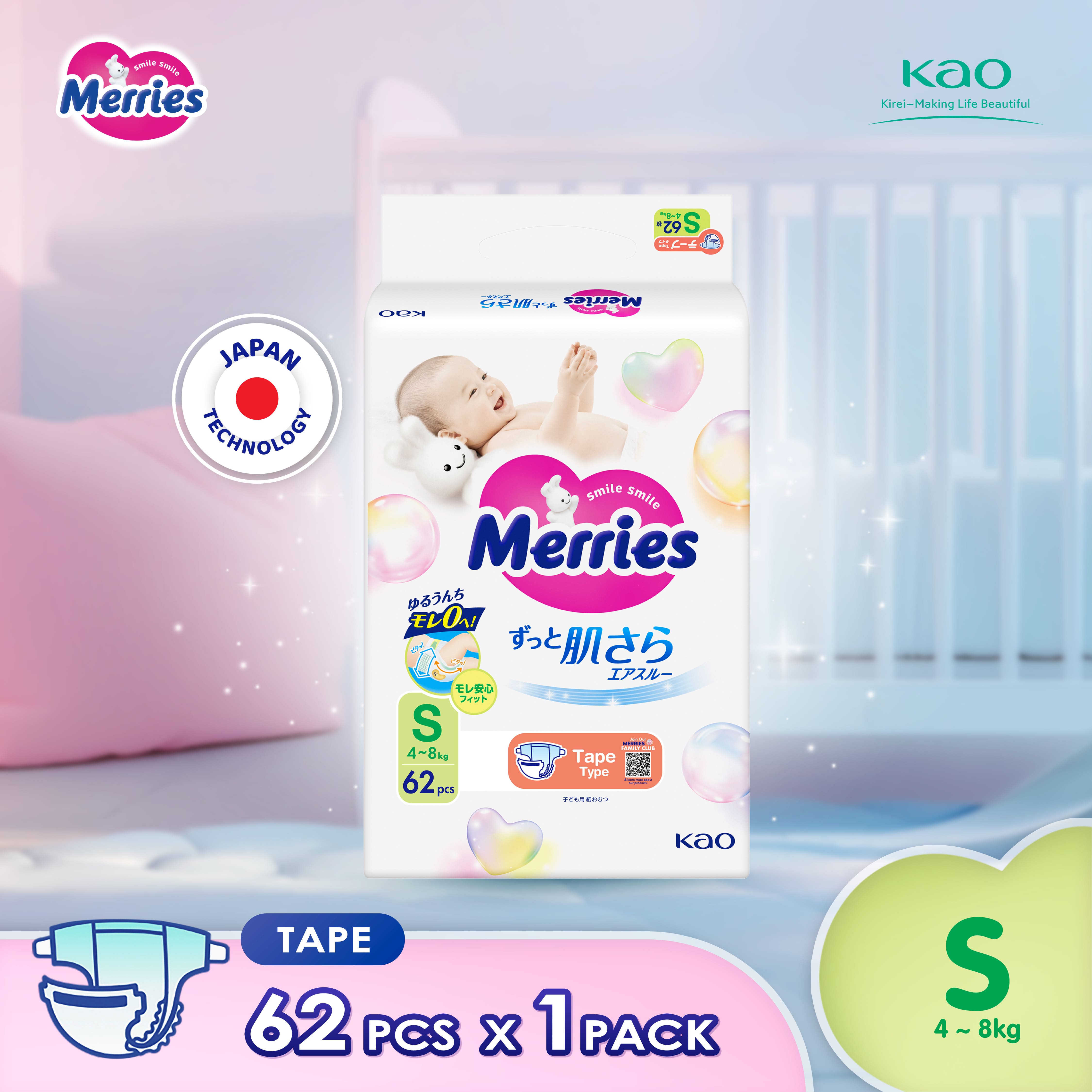 Merries Super Premium Tape Baby Diapers S62 (1 Pack) (4 – 8kg) – Soft breathable and absorbent diapers for baby
