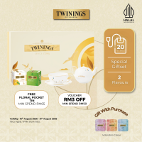 Twinings Special Gift Set (20s x 2 Flavors) | Black Tea / Teh Hitam