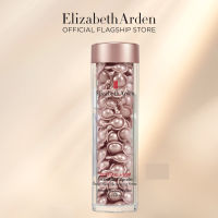 Elizabeth Arden Retinol + HPR Ceramide Capsules Rapid Skin Renewing Serum 90 pcs