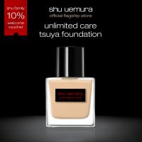 shu uemura foundation unlimited care tsuya glow serum niacinamide and tsubaki oil 35ml