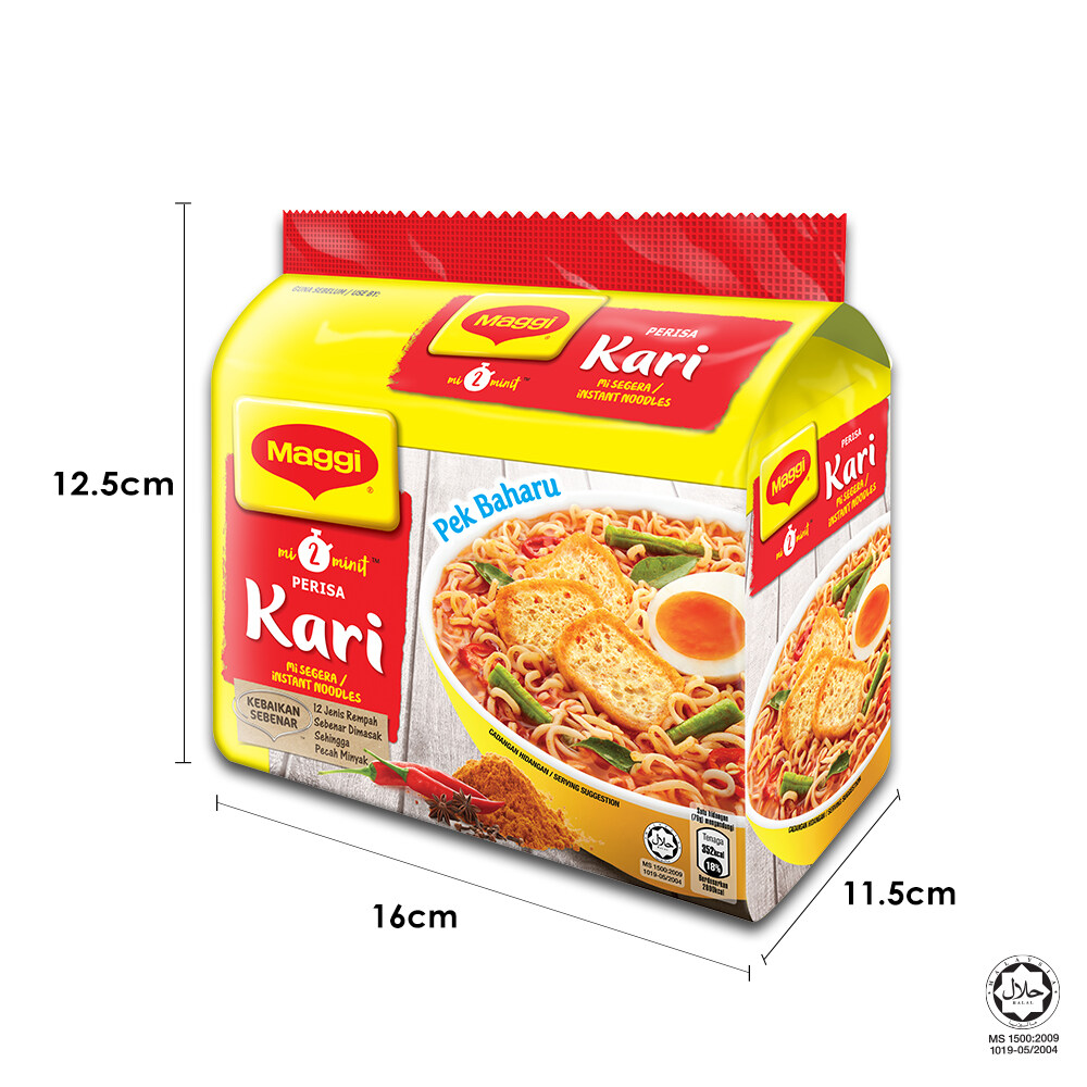 ? READY STOCK? Maggi Kari / Instant Curry Noodle (5X79G) / 即食咖喱面