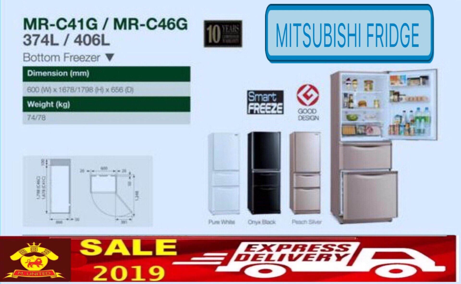 Price List Peti Sejuk Mitsubishi bottom freezer 3 doors fridge 374 L ( MR C41G) / 406 L ( MR C46G) Terbaik Price List Peti Sejuk Mitsubishi bottom freezer 3 doors fridge 374 L ( MR C41G) / 406 L ( MR C46G) Terbaik