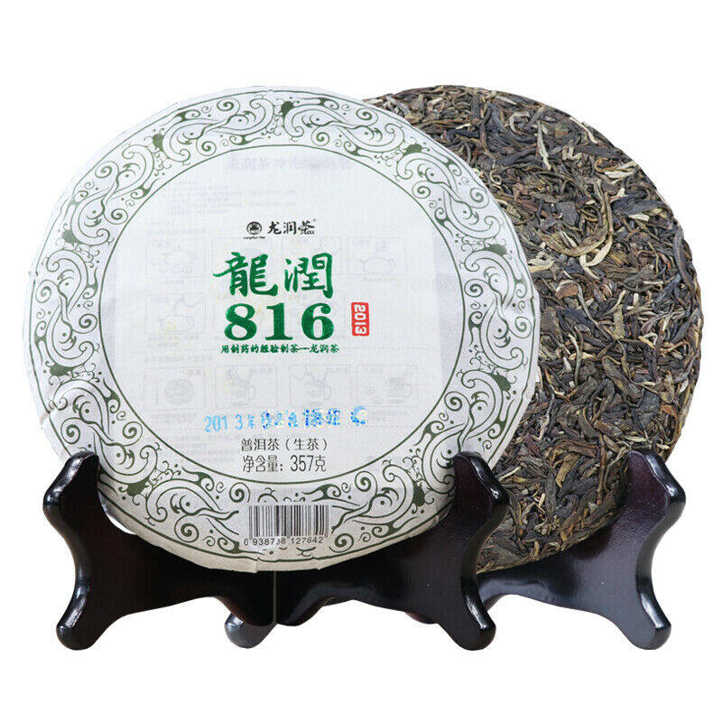 2013 Yr Yunnan Longrun Pu-erh Tea Cake 816 Unfermented Pu'er Puer Raw Tea 357g ราคา 1,564 บาท*ส่งฟรี