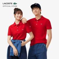 Lacoste Mens Slim Fit Stretch Piqué Polo Shirt - PH6348