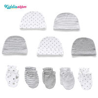 Kiddiezoom Newborn Baby Accessories Star style Boy Girl 5 Baby Hat 5 Pair Baby Gloves 100%Cotton Baby Unisex Accessories Star style