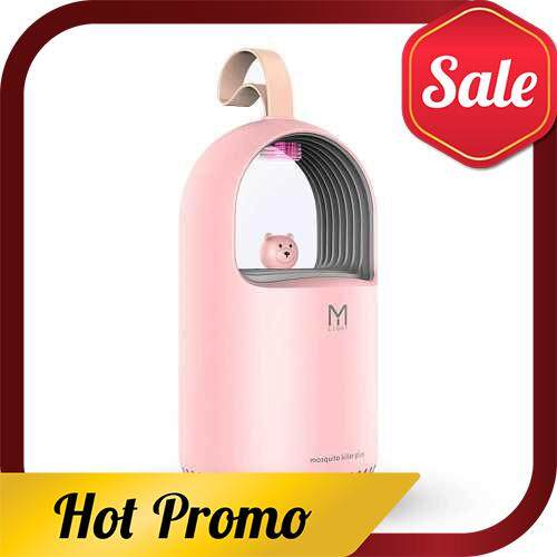 M108 Mosquito Killer Lamp USB Electric Repellent UV Mosquito Trap Mute Insect Killer Lovable Bear for Home Use Pink (Pink)