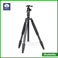 Tripod SIRUI TRAVELER 7A ALUMINUM TRIPOD KIT SET
