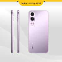 【New Launch】realme C100i (4+128GB) | 7000mAh Titan Battery | 120hz Ultra Smooth Display | IP64 Dust & Water Resistance