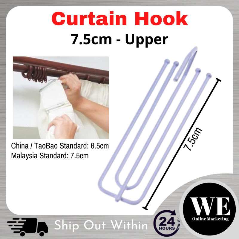 (Ready Stock) Curtain Hook 12pcs (6.5cm / 7.5cm) - Single End 4 Prongs Pinch Pleat French Pleat Upper Pleat Hook Cangkuk Langsir Atas Malaysia Standard Size