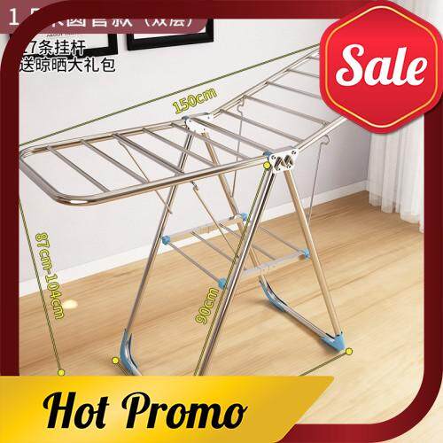 [ Local Ready Stocks] Upgraded Foldable 1.5m Stainless Steel Drying Cloth Rack Round Tube Base