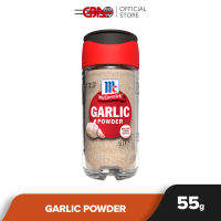 McCormick Herb & Spices - Garlic Powder 55g