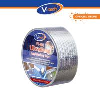 V-tech  VT-422 UltraBand Butyl Flashing Tape (White Tape)