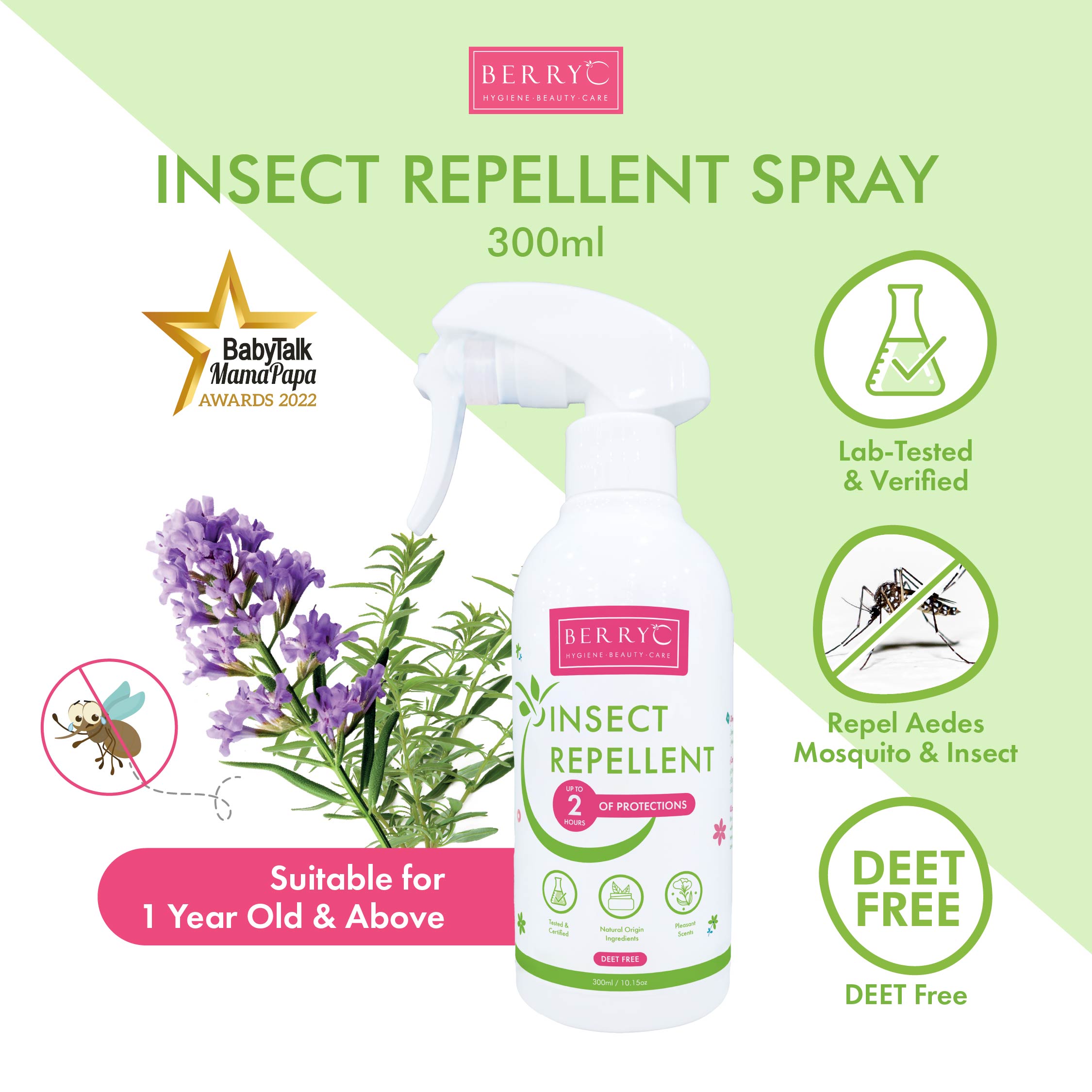 BerryC Insect Repellent (40ml) Mosquito Insect Repellant 户外 防蚊 驅蚊 Natural DEET Free Relief Mosquito Bite