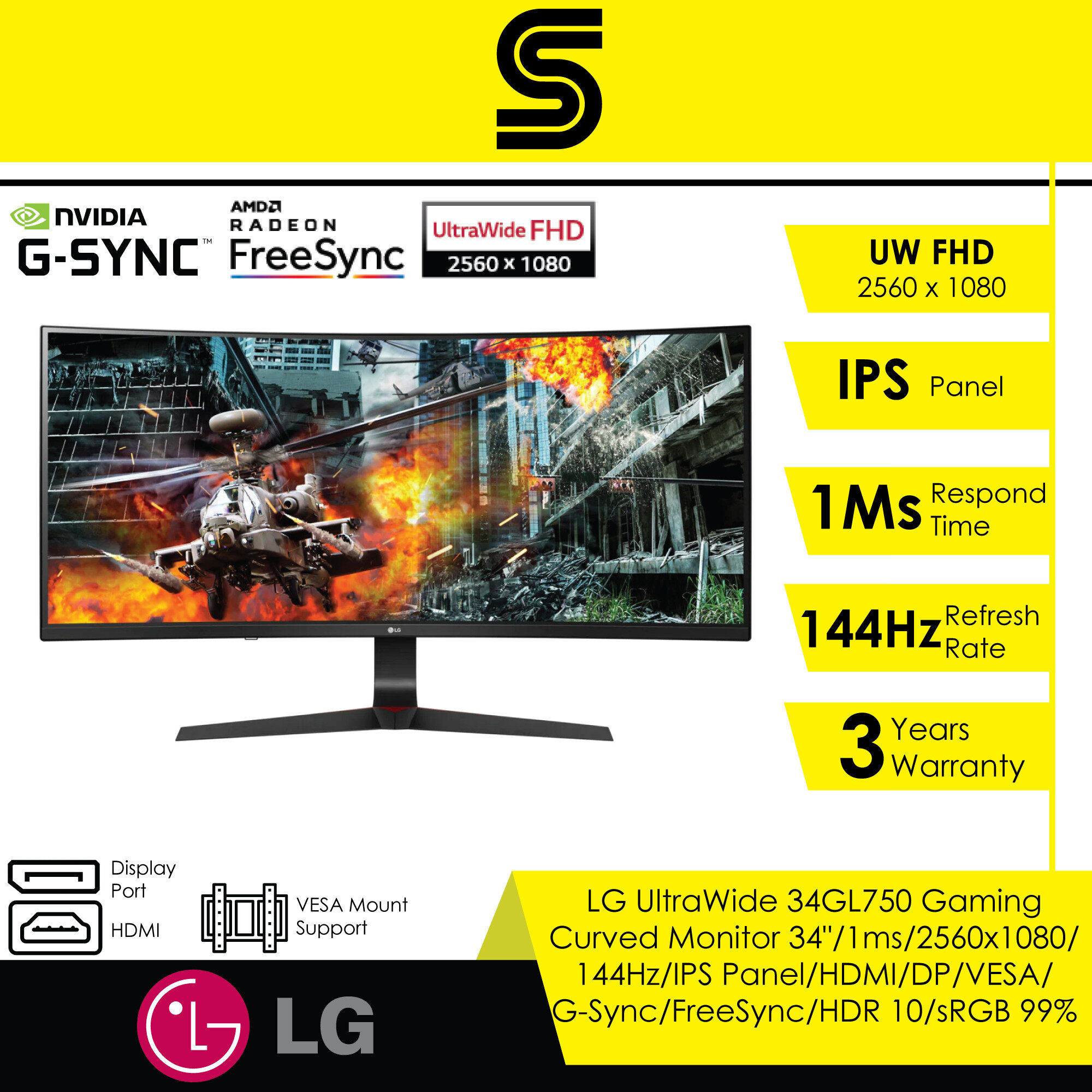 LG UltraWide 34GL750 Gaming Curved Monitor - 34"/1ms/2560x1080/144Hz/IPS Panel/HDMI/DP/VESA/G-Sync/FreeSync/HDR 10/sRGB 99%
