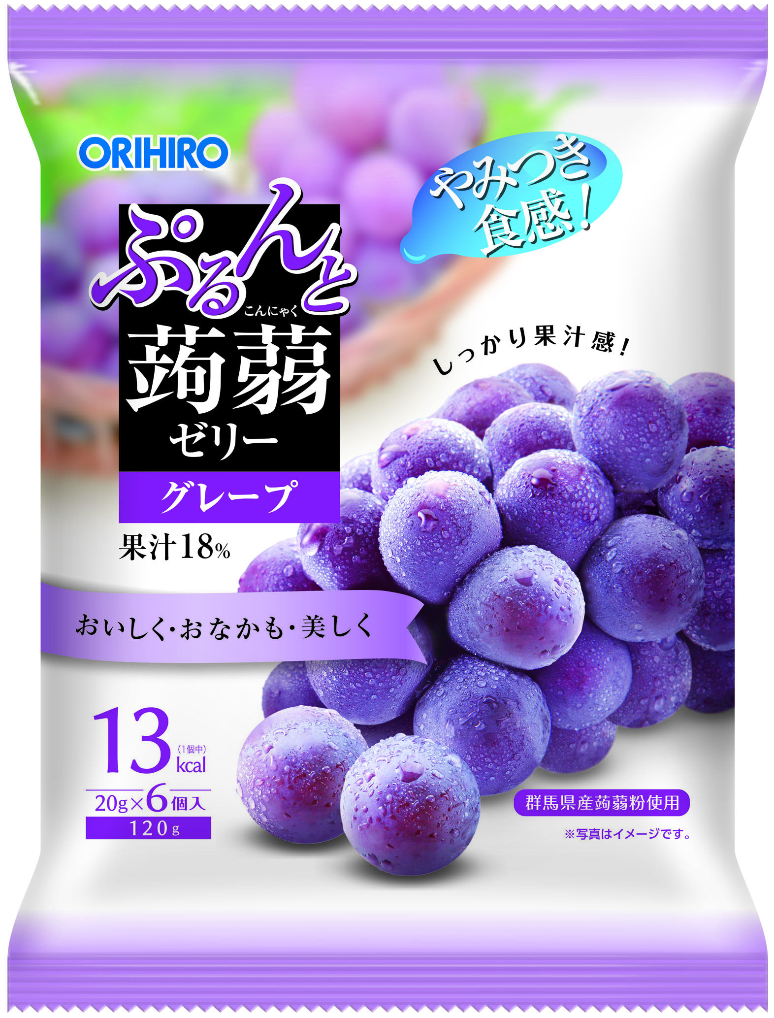 JAPANESE ORIHIRO Konjac Jelly Grape 6pcs / Pack (120g) 日本蒟蒻果冻 (Exp : Feb 2022 ?)