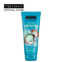 (CLEARANCE) Freeman Beauty Anti-Stress Dead Sea Minerals Clay Mask 175ml (Exp Date: 07/2027)