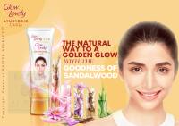 Fair & Lovely  Ayurvedic Care Fairness Cream 50gm- Now in New Name Glow & Lovely