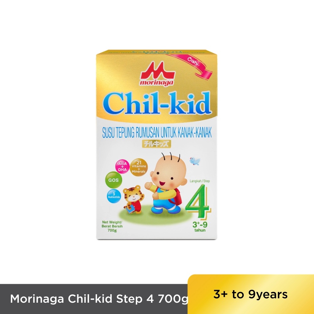 MORINAGA CHIL-KID STEP 4 700G