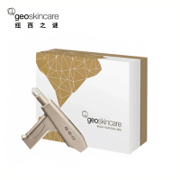 [Authentic] Geoskincare Gun Serum Refill 100% Authentic for Nanochip Gun 水光枪原液