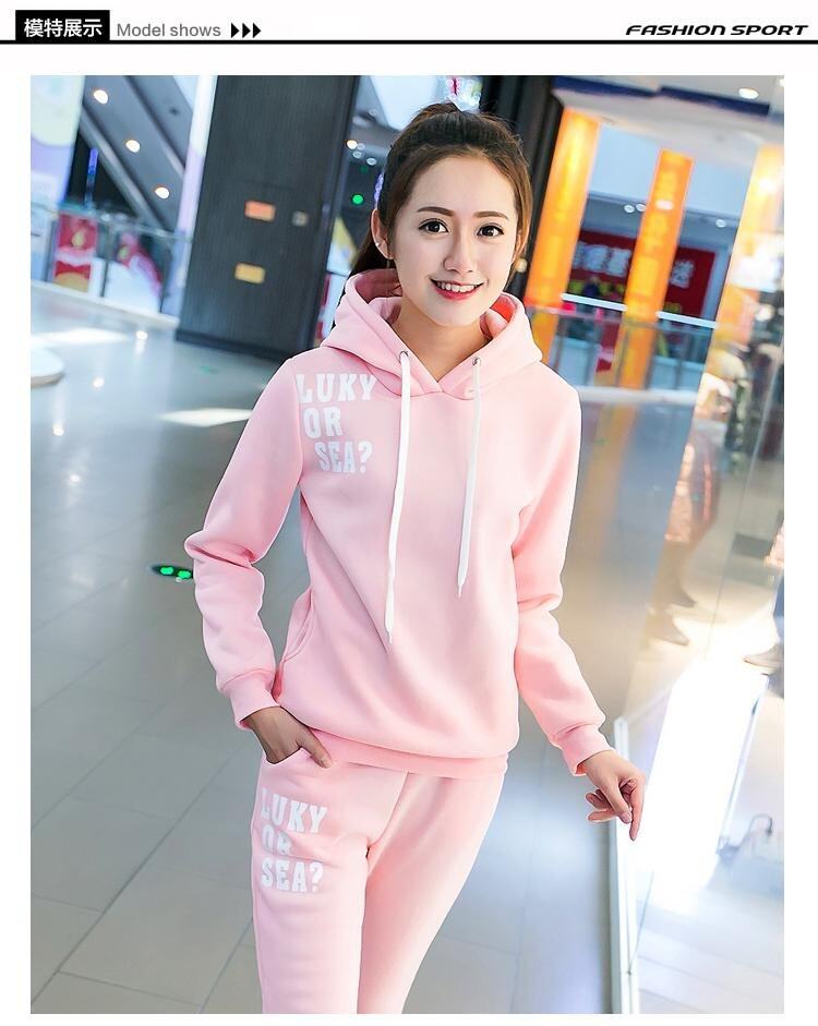 [Pre-Order]JYS Fashion: Korean Sport Style Collection 62 3774A-Pink (ETA: 2023-05-31)