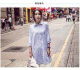 [Pre-Order]  JYS Fashion : Korean Style Shirt Dress Collection 59 2964 (ETA: 2021-12-31)