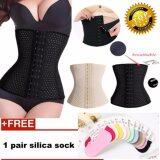 labelle-Hot New Bengkung Women Latex Waist Trainer Corset Body Shaperummy Control Girdle Shapewear ( Black )