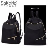 SoKaNo Trendz Korean Style SKN761 Nylon Backpack - Black
