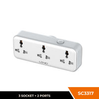 LDNIO SC3317 2500W UK plug universal outlet rotatable plug power socket