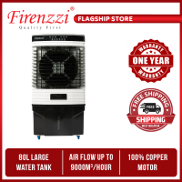 Firenzzi 80L Air Cooler FAC-1890 (With Bubble Wrapping + Fragile Sticker)