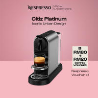 Nespresso CitiZ Platinum Coffee Capsule Machine | Premium Elegant Metal Design | High‑Performance Espresso for Everyday Coffee