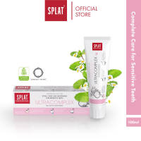 SPLAT Professional Series Ultracomplex Toothpaste [100ml]