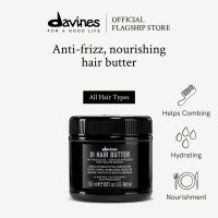 Davines OI Hair Butter - Smoothing and nourishing hair butter