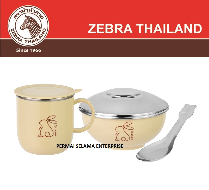 Zebra Thailand Rabbit Kiddy Bowl W/Mug & Spoon Set Z184285 184285 RBT 100% Original Zebra Stainless Steel