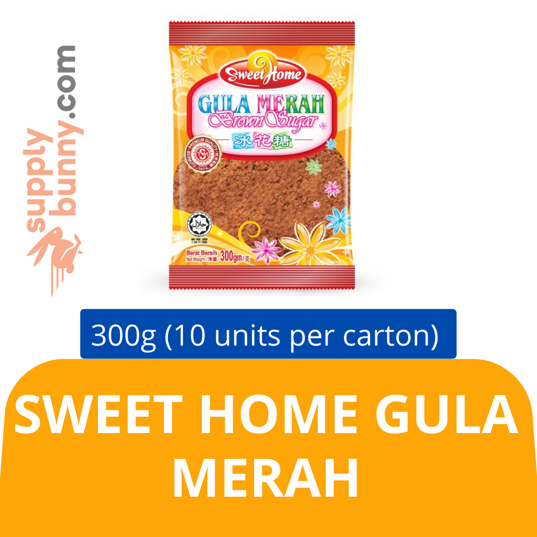 Sweet Home Gula Merah (300g X 10 packs) (sold per carton) 冰花糖 PJ Grocer Gula Merah