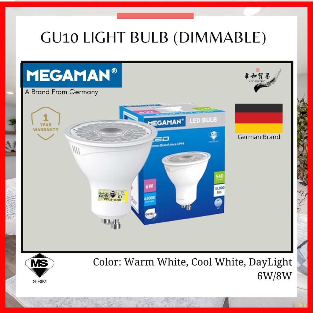 [SIRIM] Megaman LED Dimmable/ Non Dimmable GU10 Light Bulb 6W/8W 36º Track Light Bulb Spot Light Bulb Mentol GU10