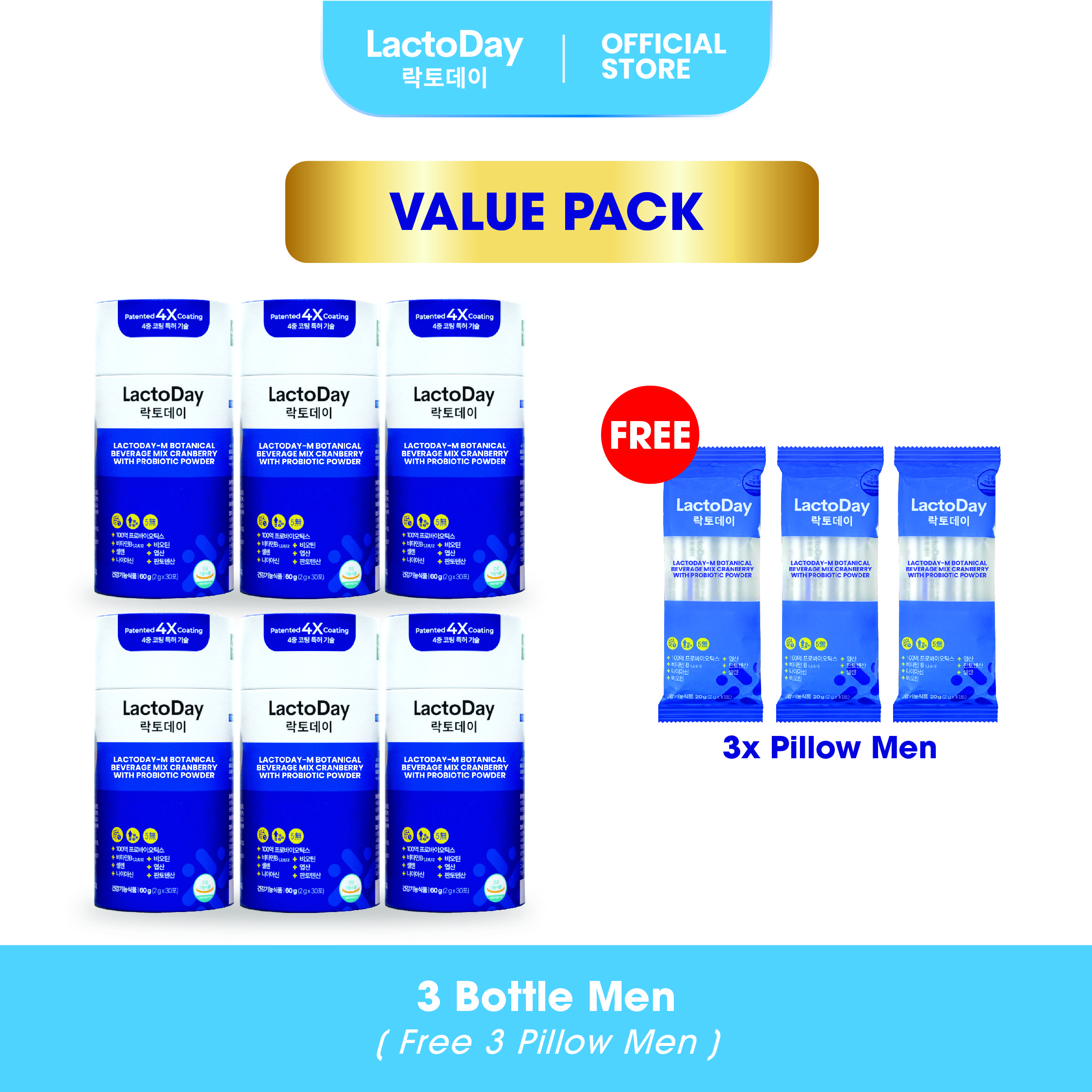 [MEGA Bundle Package of 6] LactoDay Probiotics For WOMEN+MEN (6 Bottle) | Limited Time Big Bundle Package