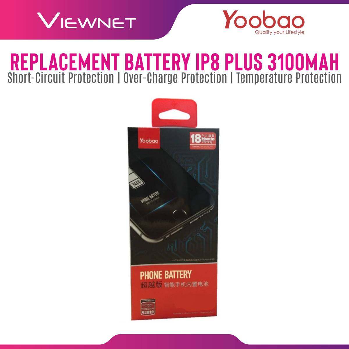 Yoobao Iphone 8 Plus [3100mAh] 3.8V Replacement Advance Battery 12 Month Warranty