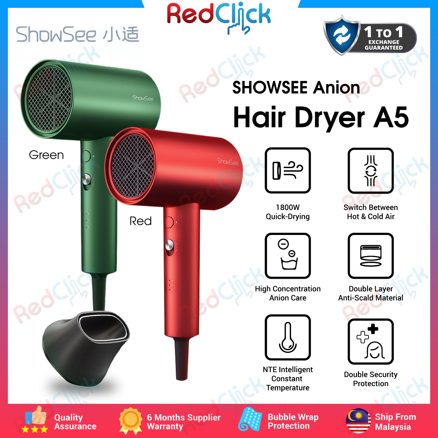 Showsee A5 Anion 1800W Hair Dryer High Concentration Anion Case Switch Hot And Cold Air + Free Gift