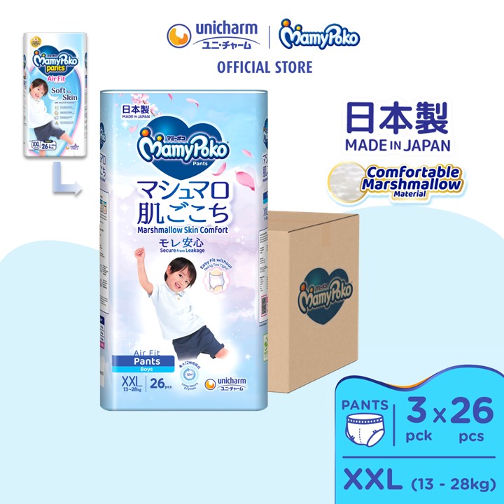 MamyPoko Air Fit Marshmallow Pants Super Premium Baby Diapers [BOY] XXL26 (3 Packs) (13 - 28kg)
