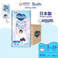 [GB] MamyPoko Air Fit Marshmallow Pants Super Premium Baby Diapers [BOY]  XXL26 (3 Packs) (13 - 28kg)