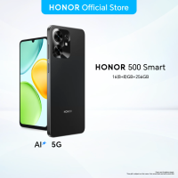 HONOR 500 Smart 5G Smartphone 16(8+8)GB+256GB | 5260mAh Large Battery | 50MP AI Ultra Clear Dual Camera