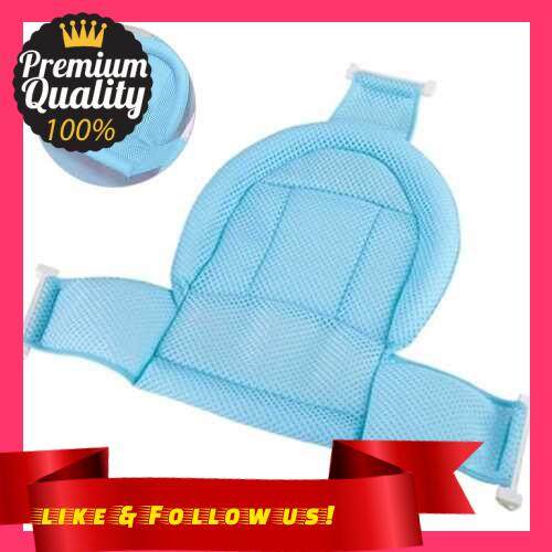 People\'s Choice Baby Bath Net Bath Support Net Adjustable Bathtub Sling Breathable Baby Bath Seat Non-slip Shower Mesh (Blue)