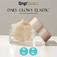 SNP Gold Collagen Expert Cream (50ml)